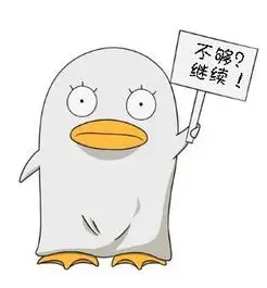 追剧达人 用户头像